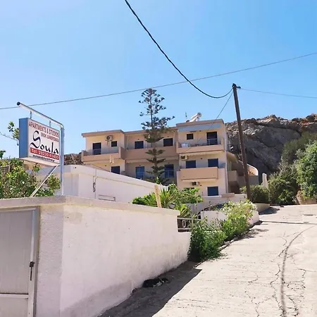 Soula & Apartment *
